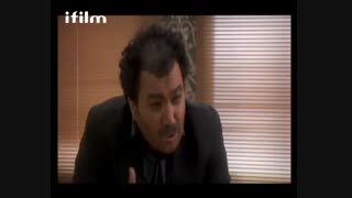 سریال سه پنج دو  / قسمت 20