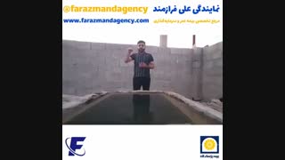 قانون "علت و معلول" در پرداخت خسارت بیمهها