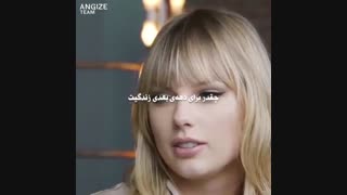 ویدیو انگیزشی - راز موفقیت ، خودباوری است.