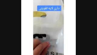 مشخصات نایلون دسته تقویت