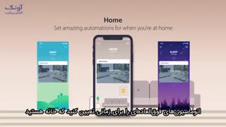 نسخه جدید اپلیکیشن mydlink