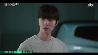 قسمت نهم سریال کره ای 18 Again 2020 - با زیرنویس فارسی