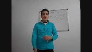 علوم تجربی هفتم