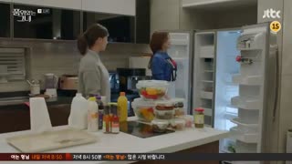 قسمت یازدهم سریال کره ای زن باوقار+زیرنویس چسبیده The Lady in Dignity