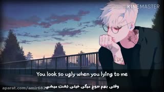 (nightcore-ugly)