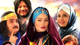 فیلم کامل زن ها فرشته اند 2