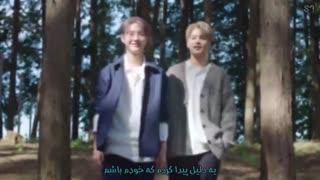 موزیک ویدیو جدید "From Home" از گروه NCT U با زیرنویس فارسی چسبیده