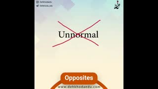 Opposites در زبان انگلیسی/Normal