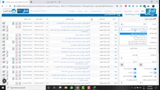 معرفی سایت کدال