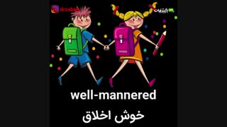 یک دقیقه انگلیسی با دکتر زبان فصل 37 -ویدئو شماره 7