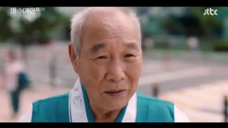 قسمت دهم سریال کره ای 18 Again 2020 - با زیرنویس فارسی