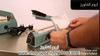 فروش دستگاه دوخت رومیزی