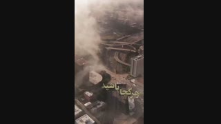 استاد غفاری ، همه جا بودن خدا