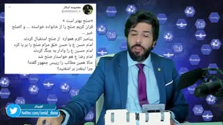 دعوای لفظی آقای خامنه ای با روحانی، صلح حسنی میخواهیم! ترسوها حق ندارند از عقلانیت حرف بزنند