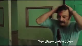 آهنگ مهدی یغمایی ناجی { تیتراژ سریال نجلا }