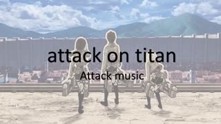 آهنگ انیمه attak on titan