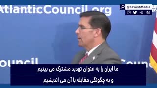 وزیر دفاع آمریکا : ایران بزرگترین نگرانی ما است آنها دست نیرومندی در عراق دارند