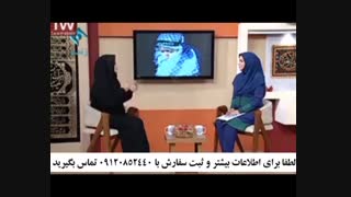 قیمت کرم ضد لک ۵۰۴۰ لیپوماتیک