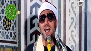 الشیخ محمد عمران فیدیو ابتهال نادر من مسجد السیدة زینب بالقاهرة عام 1993