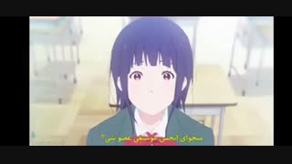 انیمه سینمایی لیز و پرنده آبی با زیر نویس فارسی