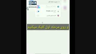 مـــتــن هاتو کـــشیـــده بــنــویـس