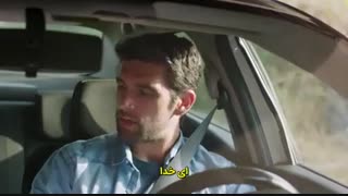 سریال امانت قسمت 34 با زیرنویس   فارسی