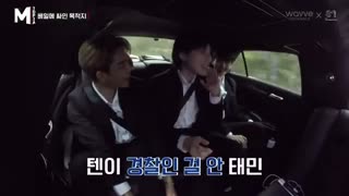 قسمت هفتم برنامه ورایتی Mtopia با حضور Super M +  زیرنویس فارسی