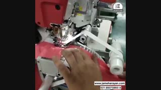 میاندوز تیغ راست رویانگ