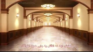 انیمه Tonikaku kawaii قسمت 4 با زیرنویس فارسی