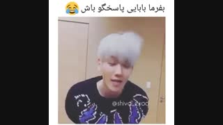 بابا کریس پاسخگو باشXDDD