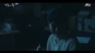 قسمت هفتم سریال More Than Friends 2020 (بیشتر از دوستان ) با بازی 'سونگ وو'  + زیرنویس فارسی