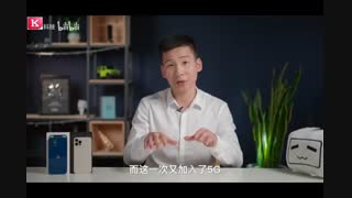 کالبد شکافی iPhone 12 و iPhone 12 Pro