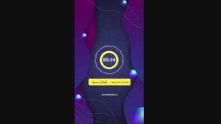 چرا باید محصول تورو بخرم؟ چرا باید از تو بخرم؟