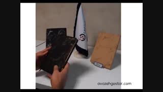 سررسید خاص و کمیاب