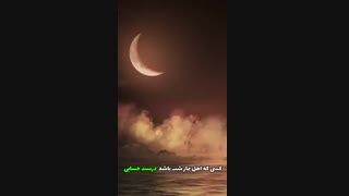 استاد غفاری ، اهمیت تلاوت قرآن