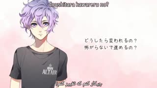 تسوکی‌پرو/آهنگ آغاز از سِنکاوا ریتسو (Tsukipro/Hajimari no uta- Senkawa Ritsu) با زیرنویس فارسی و روماجی (Per/Rom)