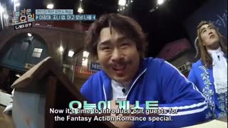 برنامه on Amazing Saturday با حضور لی دونگ ووک و جوبواه و کیم بوم با ساب انگلیسی پارت اول