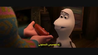 Once Upon a Snowman 2020_  دانلود انیمیشن روزگار آدم برفی