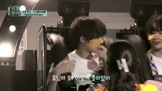 قسمت چهارم برنامه Fandom Tour تی اکس تی ( زیرنویس فارسی)