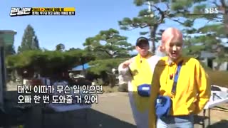 قسمت 525 برنامه running man با حضور بلک پینک با زیرنویس فارسی