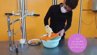 تولید موز خشک -تام صنعت