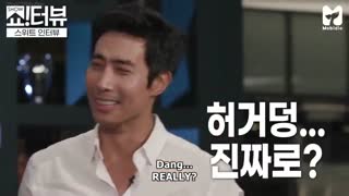 قسمت چهاردهم برنامه Show!terview with Jessi 2020 + زیرنویس فارسی (درخواستی)