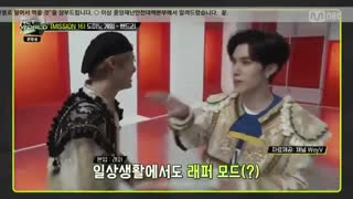 قسمت دوم برنامه NCT WORLD 2.0  + زیرنویس فارسی