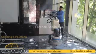 پولیش و ساب سنگ ایتالیایی