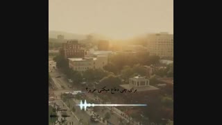 دکتر هلاکویی- به حرف بقیه توجه نکن
