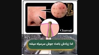 فیلم درمان قطعی جوش های سر سیاه کلینیک لیزر