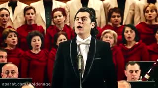 کوروش شاهکار