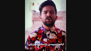 پارت 1 ویدئو های میکس