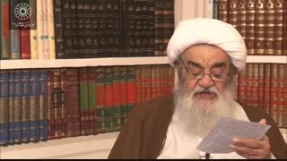 درس خارج فقه آیت الله العظمی مظاهری-۱۳۹۹.۰۸.۰۶