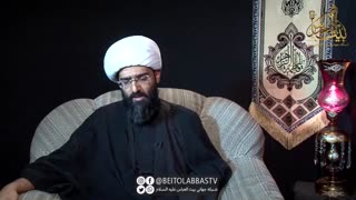 اتهام به هذیان گویی پیامبر(صلی الله علیه و اله)  |  شبکه جهانی بیت العباس  (علیه السلام)